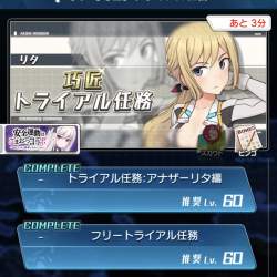 372554 B