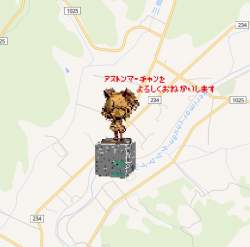 78792 B