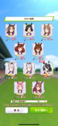 1561762 B