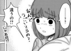 233897 B