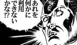 147680 B
