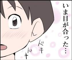 414695 B