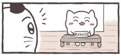 80266 B