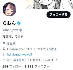 237738 B