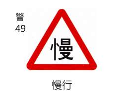 26136 B
