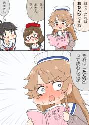 297949 B