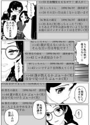 506826 B