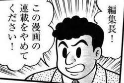 48551 B