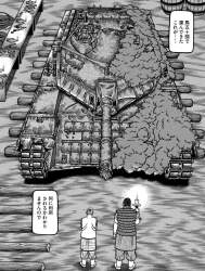 676178 B