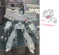 245739 B
