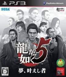 86515 B