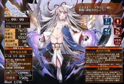 2731387 B
