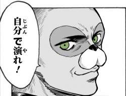 172942 B