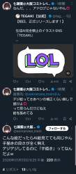 378470 B