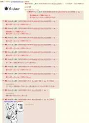 342648 B