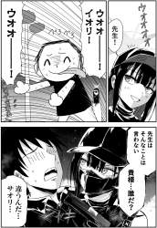 593744 B