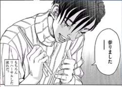 127411 B