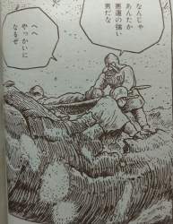1171593 B