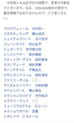 802552 B