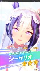 2212694 B