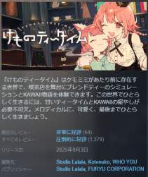 236454 B