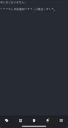 148328 B