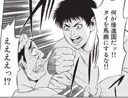 76895 B