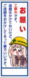 734334 B