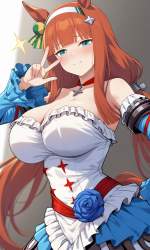 945264 B
