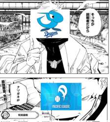 248601 B
