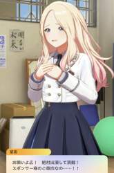 116869 B