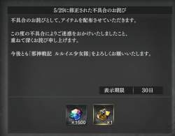 292328 B