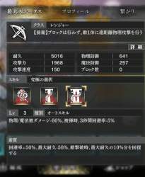 337515 B