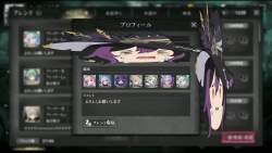 1241673 B