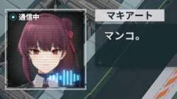 7968 B