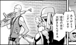 242405 B