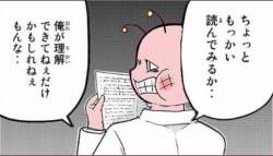 235735 B