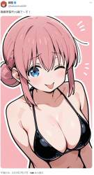 1003773 B