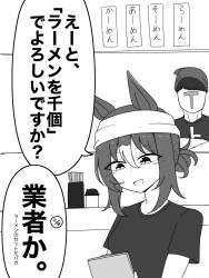 234983 B