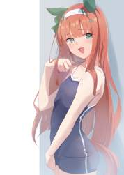 698014 B