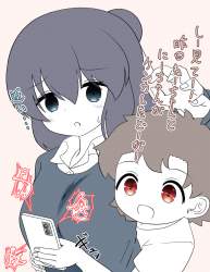 535996 B