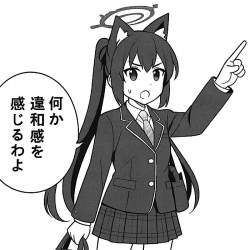 145967 B