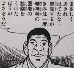 135906 B