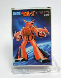 97163 B