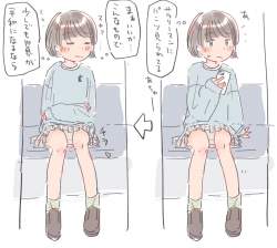 943738 B