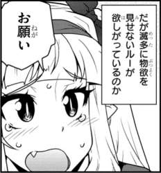 176199 B