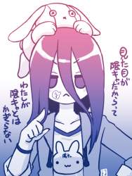399595 B