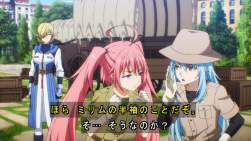 344734 B