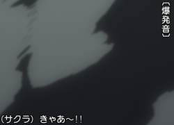 1259084 B