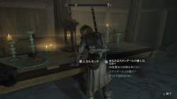 1141548 B